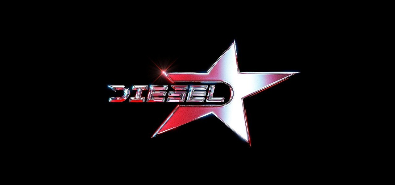 house-of-diesel_thh-vogue-night